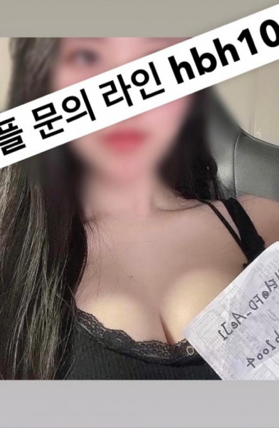 펨돔영상 알림계정🫶🏻 소개에 링크 클릭