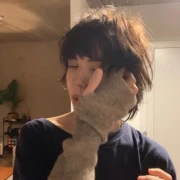 remi remi