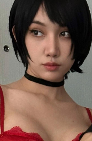 Delulu
