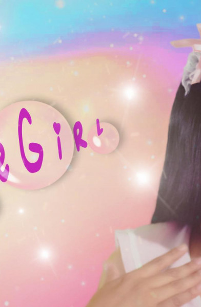 BubbleGirl