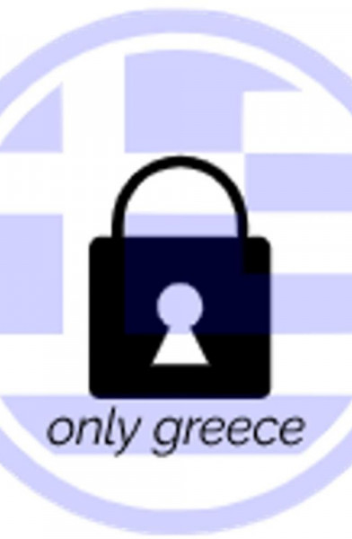 unlock all the greek girls names