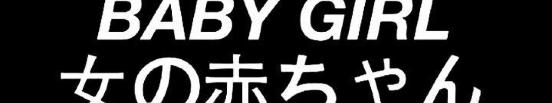 Background Maya Background Maya