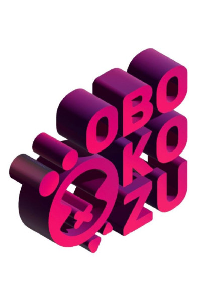 OBOKOZU