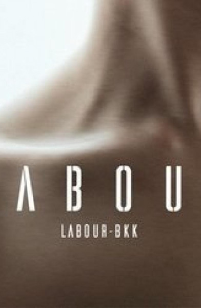 LABOUR-BKK • Photobook Magazine