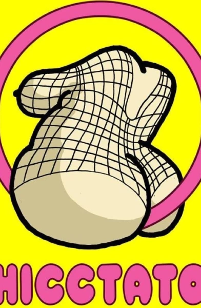 Thicctator🍑✨