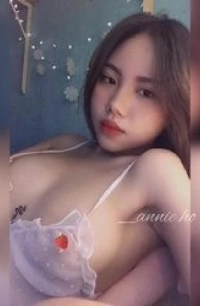 Annie Hồ