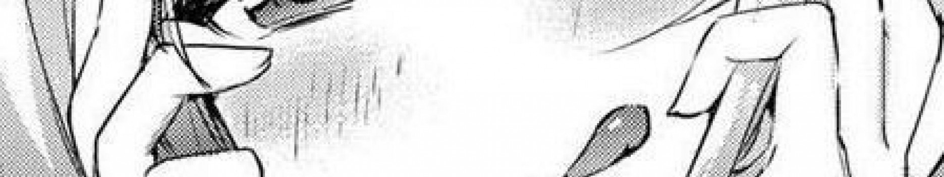 Background Suteki Background Suteki