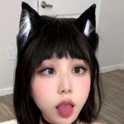 BlackCatluna