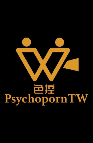 PsychoporxTW