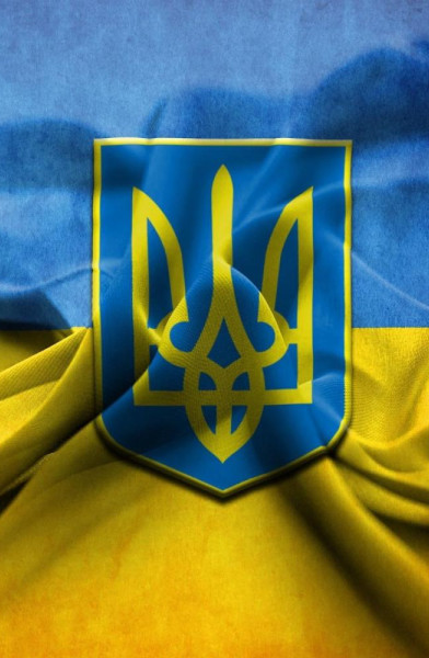 We Are Ukraine  - All Inclusive - NO PTV