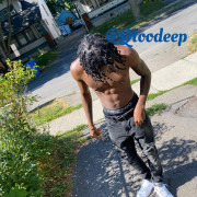 Qtoodeep