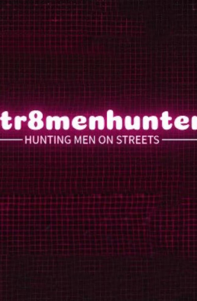 Str8 men hunter