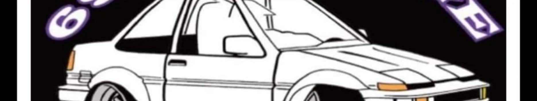 Background 69 Garage Background 69 Garage