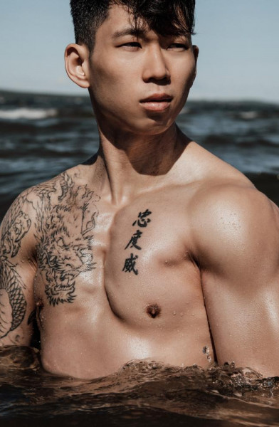 Nickolas Nguyen