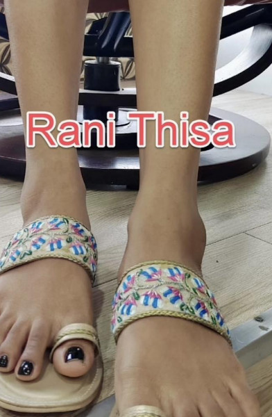 Rani Thisa