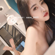 雅典娜娜💋台灣女王/小費訊息才回覆/訂製影片照片