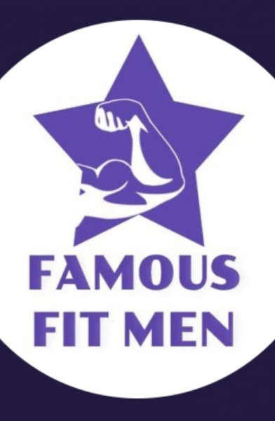 Famous Fit Men