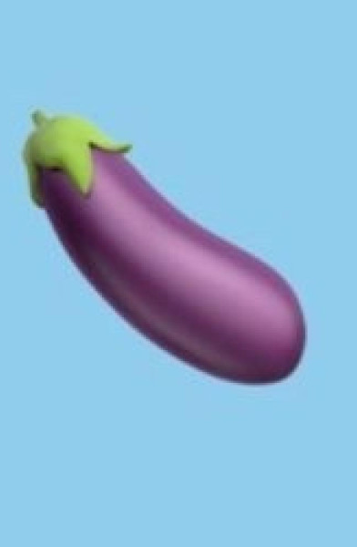 🍆