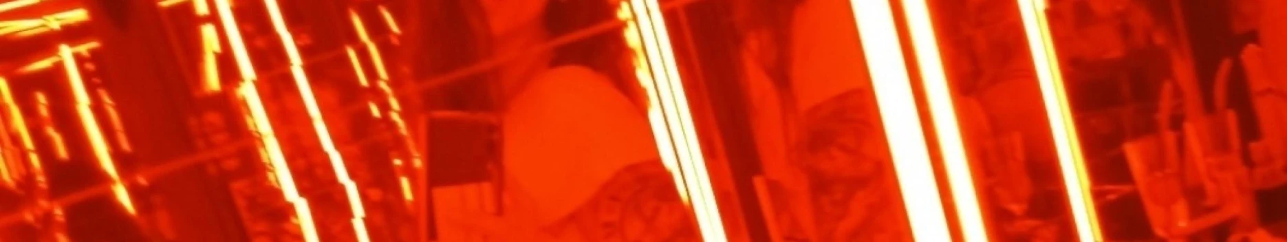 Background Aleja
