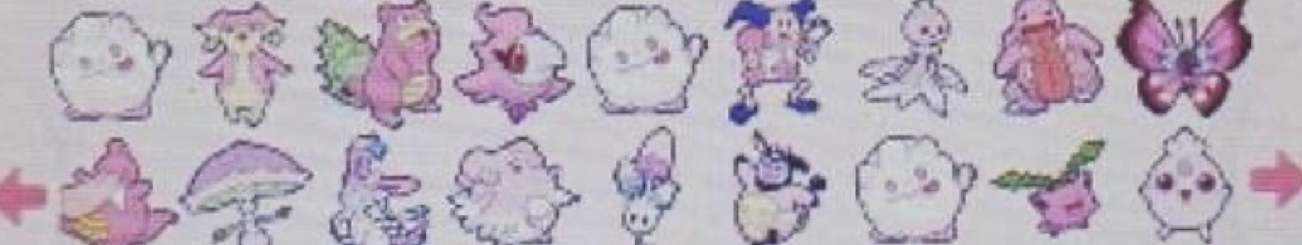Background your online girlfriend :3 Background your online girlfriend :3